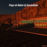 3D model of Dayr al-Bahri in early morning