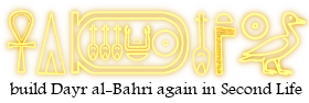 Kemet in Secondlife main logo