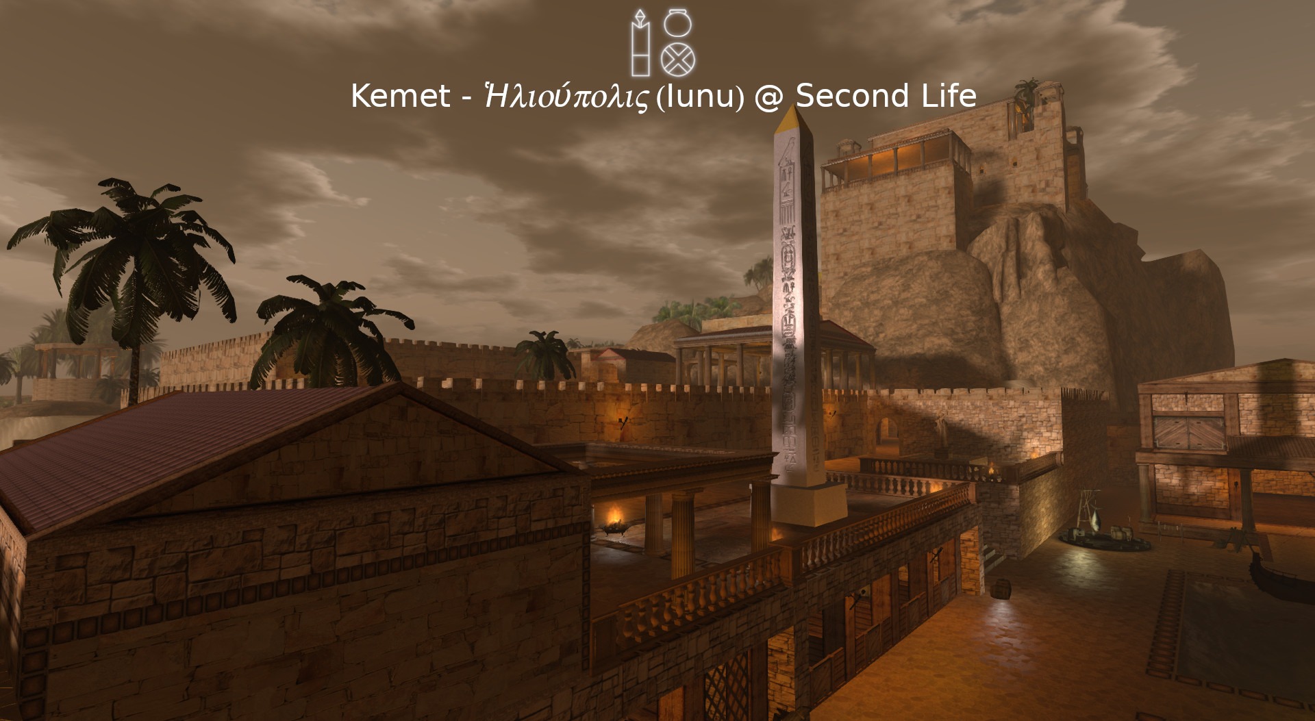 Kemet - Heliopolis