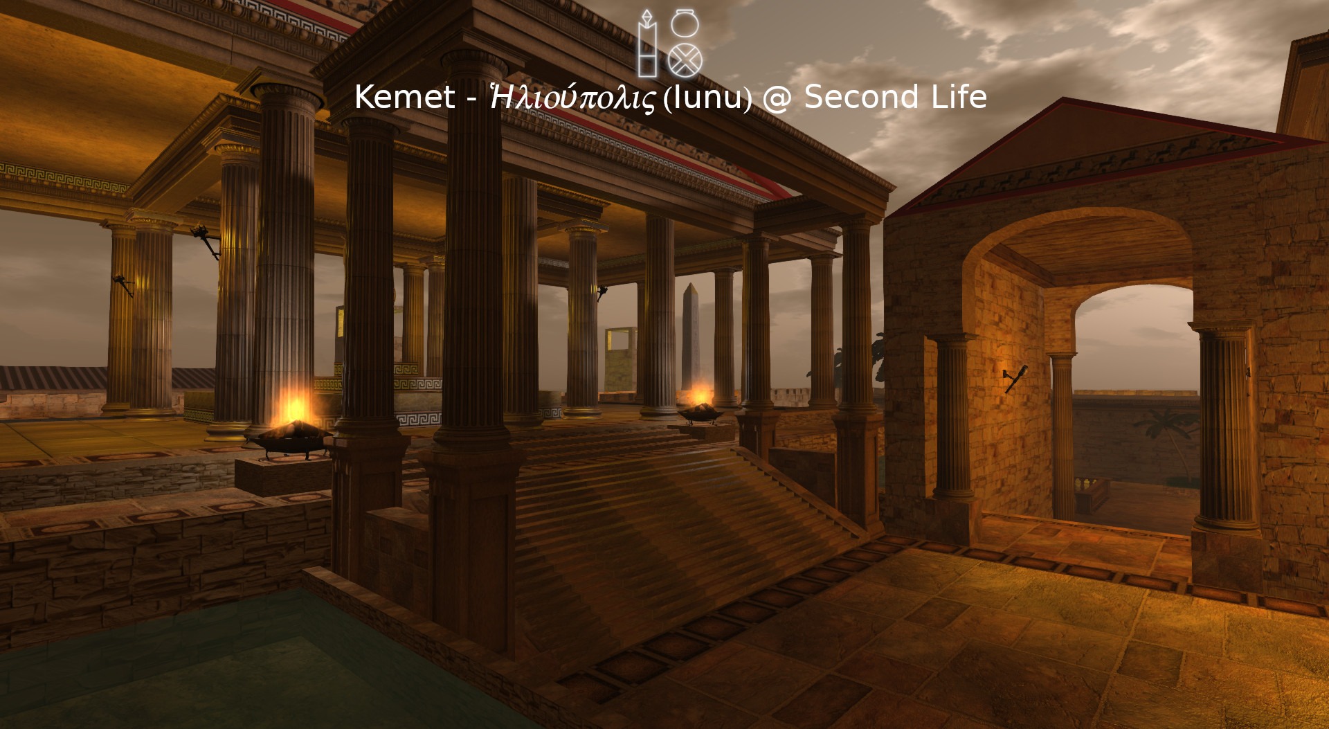 Kemet - Heliopolis