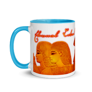 Mug "Eternal Love!" (colored version)