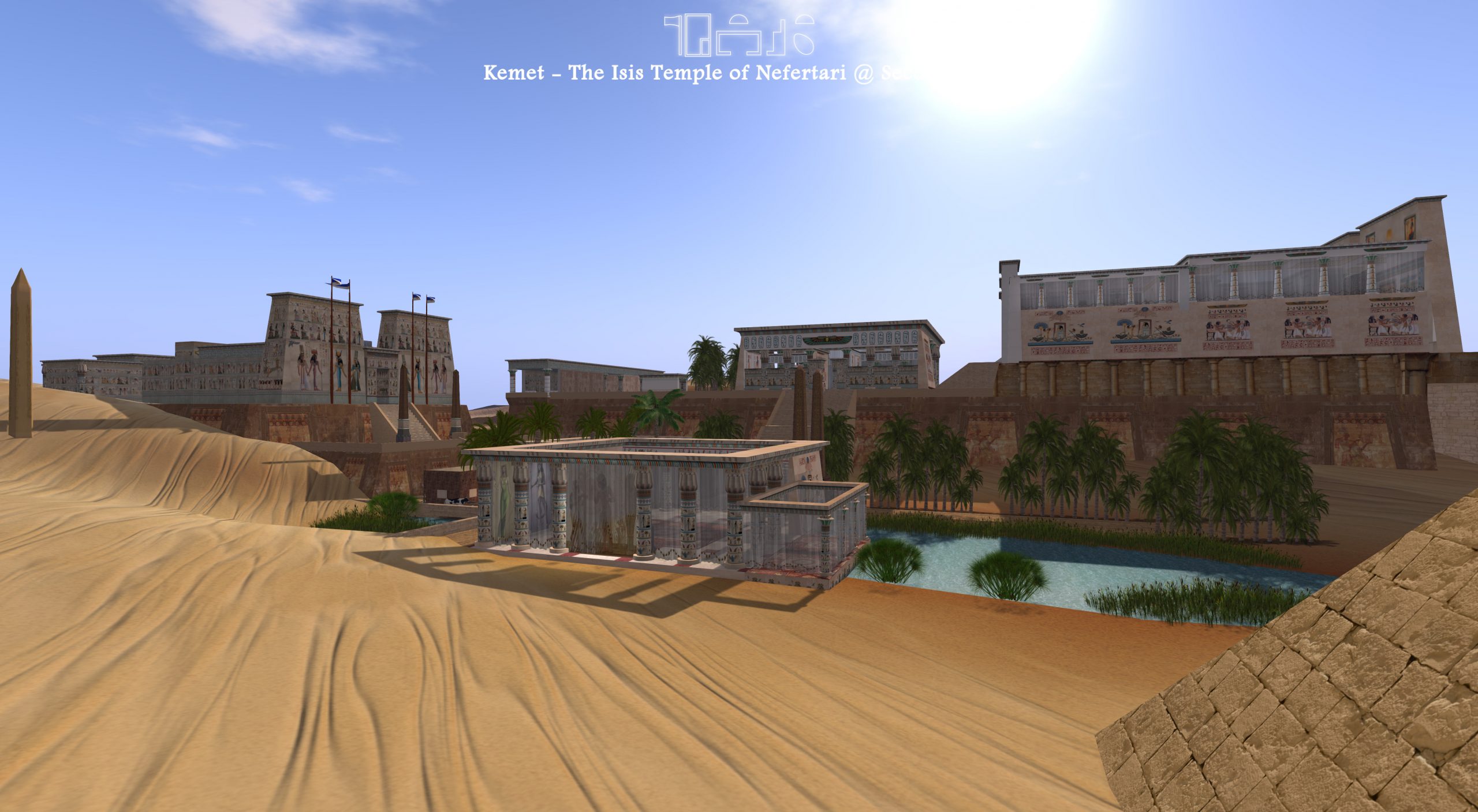 Kemet - The Aset Temple of Nefertari