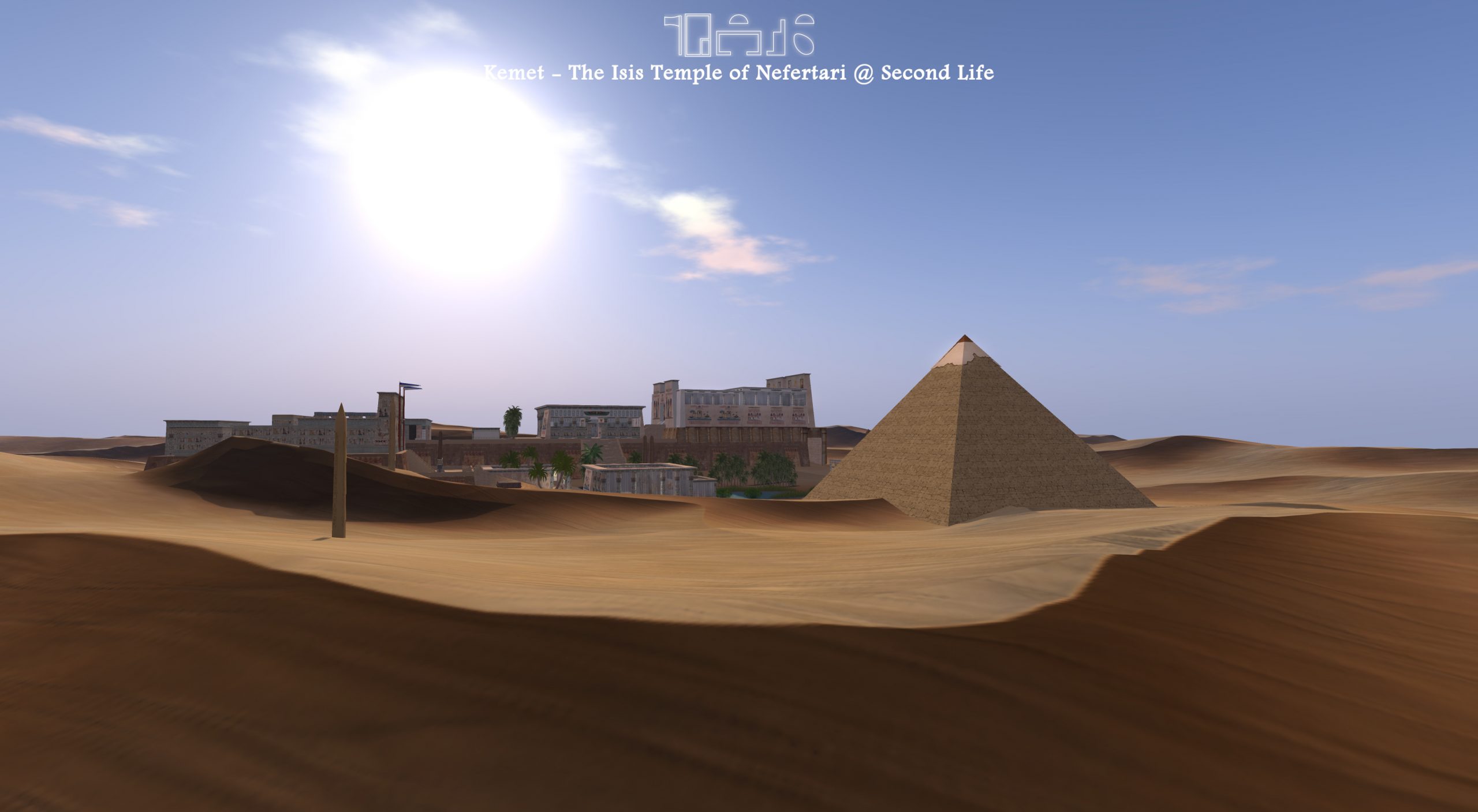 Kemet - The Aset Temple of Nefertari