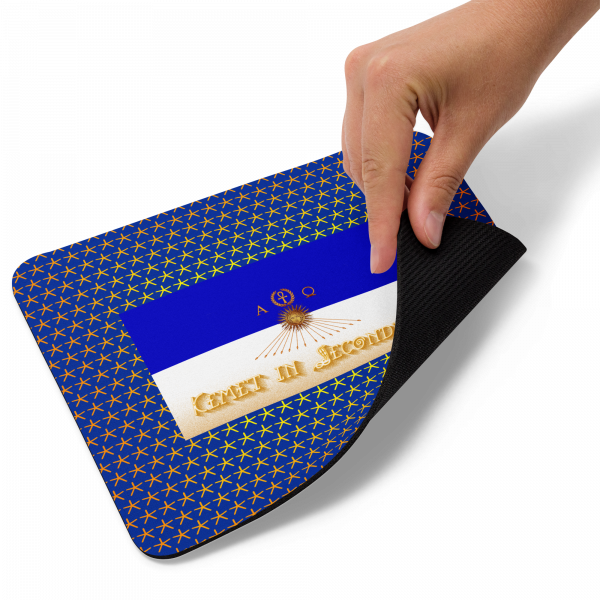 Mouse pad «Allianz flag 'Kemet in Secondlife'» - Image 2