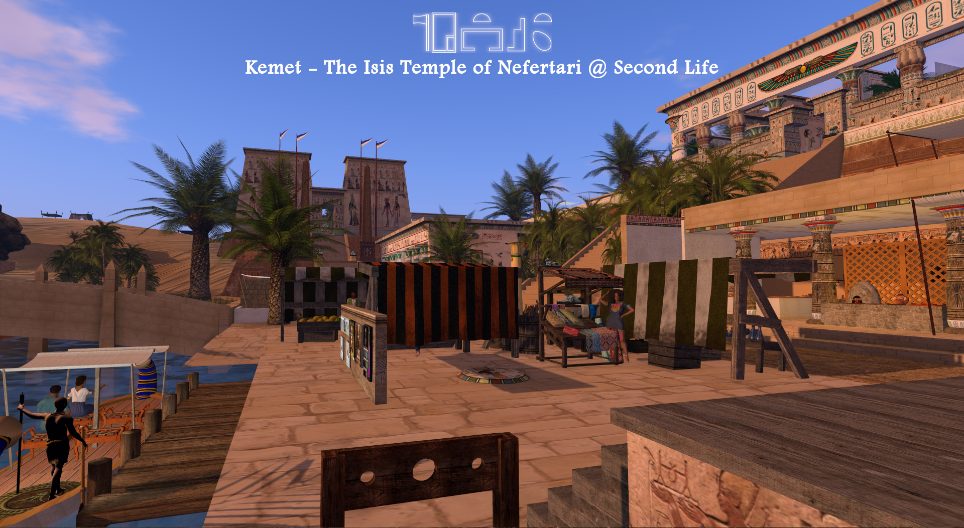 The Isis Temple of Nefertari